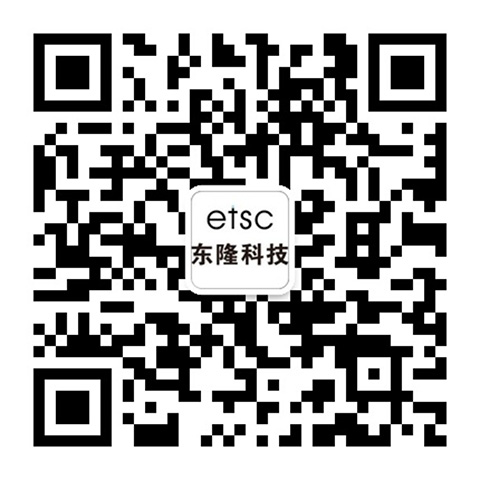 東隆科技公眾號(hào)